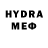 Кетамин VHQ Kristyna Si