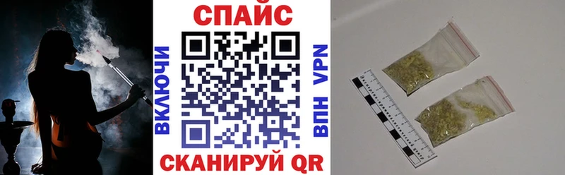 Бутират буратино кракен ONION нарко площадка телеграм Камызяк