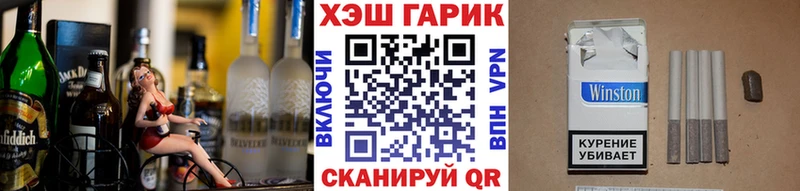 darknet клад  купить  цена  Камызяк  ГАШИШ AMNESIA HAZE 