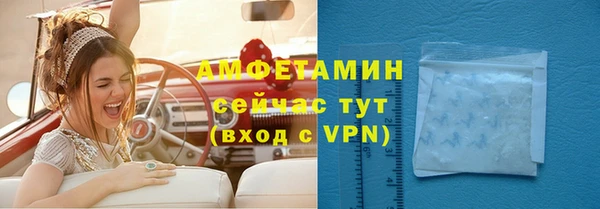 стаф Карталы