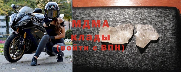 spice Лихославль