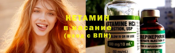 не бодяженный Лиски