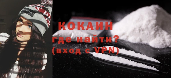 меф VHQ Шадринск
