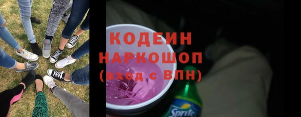 стаф Карталы