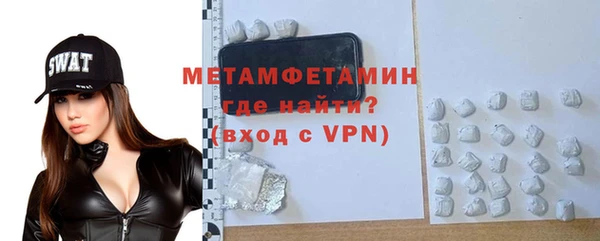 COCAINE Каменногорск
