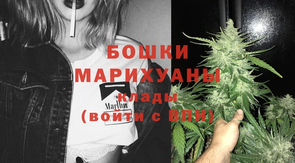 бутират Карпинск