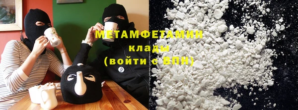 дживик Каменск-Шахтинский
