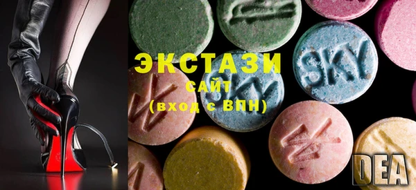 COCAINE Каменногорск