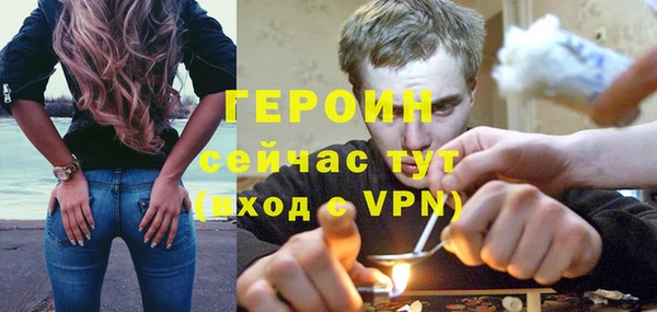 стаф Карталы