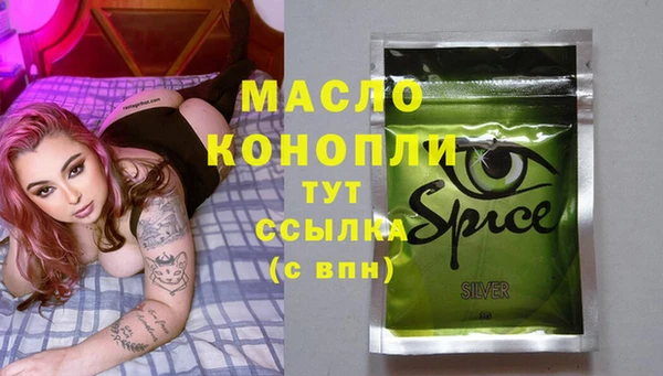 герыч Касимов