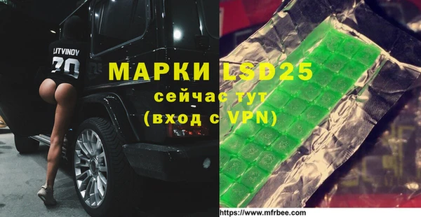 герыч Касимов