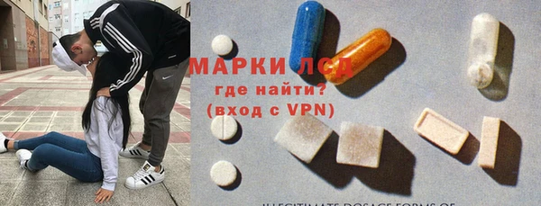 COCAINE Каменногорск
