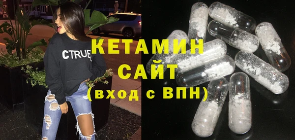 мефедрон Каменка