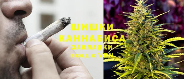 COCAINE Каменногорск