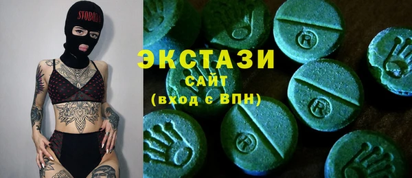 герыч Касимов
