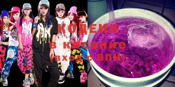 мефедрон Каменка
