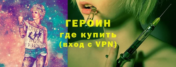 герыч Касимов