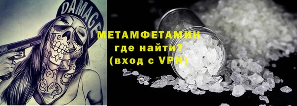 герыч Касимов