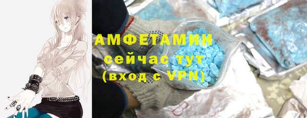 a pvp Шали