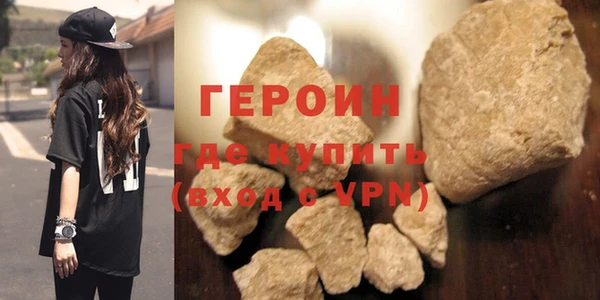 герыч Касимов