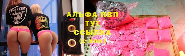 мефедрон Каменка
