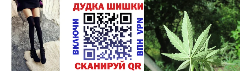 Конопля конопля  Камызяк 